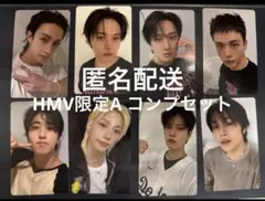 Stray Kids KARMA HMV 限定A トレカ コンプセット