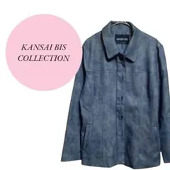 【カンサイビス】KANSAI BIS♡日本製♡高級感♡ジャケット♡隠れボタン♡L