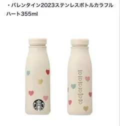 Item thumbnail for item 573df2b0-678c-445b-98fa-a55a2ca34281