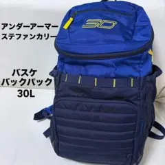 UNDER ARMOUR - ステフィンカリー　バックパック アンダーアーマー公式】 カリー バックパック（トレーニング