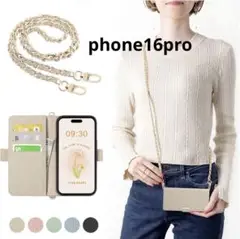 phone16pro ケース 手帳型 ケース ショルダー