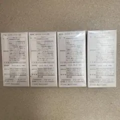 ロイヤルインナーEX 4つ