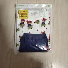 新品　ユニクロ ドライパジャマ(半袖)110サイズ　くまのがっこう