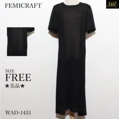 Item thumbnail for item 71dcf770-5a66-4437-9853-f91001e7ab90