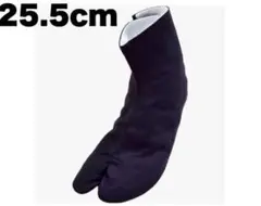 Item thumbnail for item 46238840-3b60-41d6-bcef-dafe8b783d00