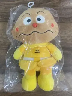 Item thumbnail for item 63086668-2b10-443c-881c-3dedfb9909bc