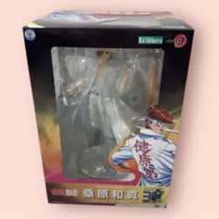 Item thumbnail for item 96c8313c-4824-472e-a3aa-5be7694883b3