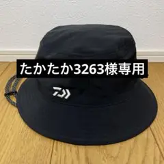 Item thumbnail for item 9f33cd4b-c648-4b55-b6cd-45907c559eb1