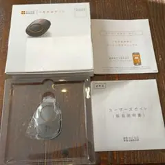 Item thumbnail for item fc853529-0810-45c8-9ce9-195a26103654