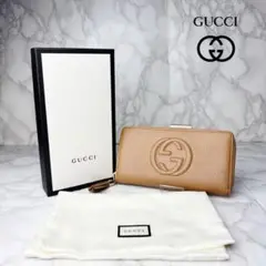 Item thumbnail for item bceff0f2-dbbf-44ba-bb49-68e923cc5de2