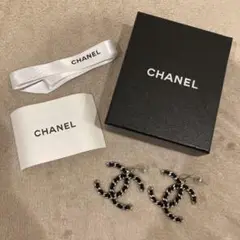 CHANEL シャネル キルティング チェーン ピアス