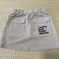 Item thumbnail for item 1782747c-7b87-4150-86d4-4d1e8cfc701d