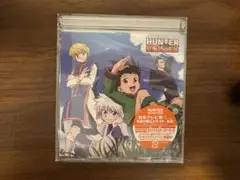 「HUNTER×HUNTER」オープニングテーマ～departure!