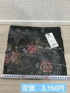 【新品】レイクアルスター花柄　ピンクハンカチ スカーフ 約58cm x 58cm