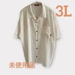 未使用✨️capturオーバーサイズ半袖 シャツ 白 大きめサイズ