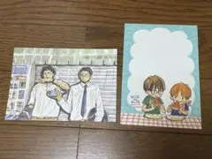 羽海野チカポストカード2枚セット