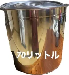 Item thumbnail for item 8d4c62a3-0761-485e-bdcf-a367090cee32