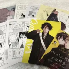 鈴丸みんた　特典