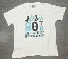JUJU 20周年YOUR REQUEST Tシャツ M ホワイト