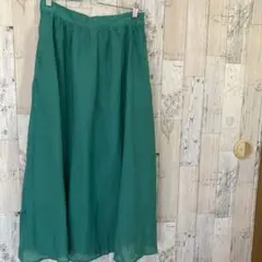 ビス　グリーン フレアロングスカート