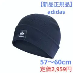 Item thumbnail for item ea46e6bc-793c-43a1-9160-eb4152c61b43