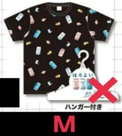 ほろよい 酎ハイ 総柄 半袖 Tシャツ M