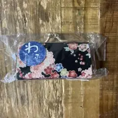 和きれ屋　花柄 コインケース　小銭入れ　和風　和柄