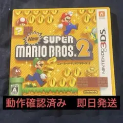 Item thumbnail for item 46e5240d-8195-41f8-831b-aee9d17dc7b0