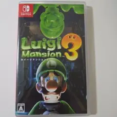 ルイージマンション3 Nintendo Switch