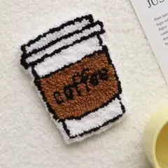 コーヒーカップパンチニードルキットセット