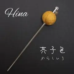 Item thumbnail for item 76314d2c-751c-468f-8f4a-fde98b3fecb0