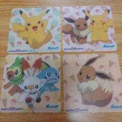 サーティワン　ポケモンコースター　4枚セット