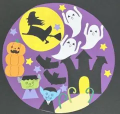 壁面飾り　ハロウィン壁面　おばけ壁面　モンスター壁面　秋壁面　9月壁面
