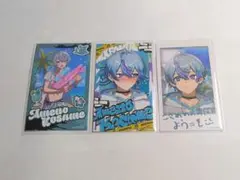 Item thumbnail for item 24b5186a-f3f4-4af0-b085-616ea831bbcd