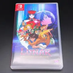 LUNAR リマスターコレクション 欧州版 switch ニンテンドースイッチ