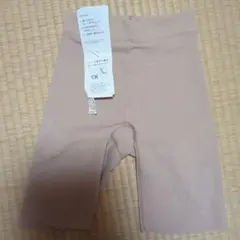 Item thumbnail for item a92a8569-4e21-4690-85fa-fce5f6f46bc8