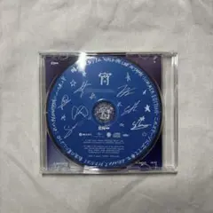 ENHYPEN 宵 YOI 味スタ 会場限定 CD 新品未再生