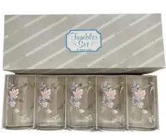 Tumbler set 昭和レトロ グラスセット 花柄タンブラー５個セット