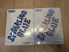 TWS: SPARKLING BLUE 2枚セット