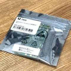 Raspberry Pi Zero 2 W 新品未使用