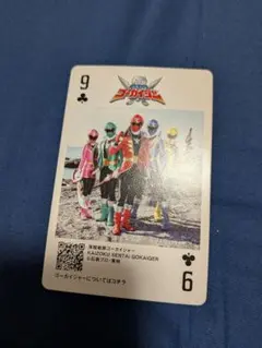 海賊戦隊ゴーカイジャー　スーパー戦隊　イエローヒーローカレー