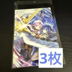 マギアレコード マギレコ まどかポストカード 環いろは&七海やちよ 3枚