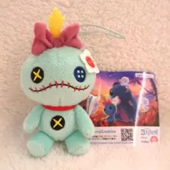 ディズニー　スティッチ 星空サンセット マスコット スクランプ
