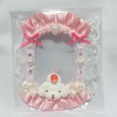 みよし洋菓子店 硬質ケース ホイップ デコ A7