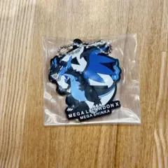 メガリザードンX ラバーチャーム 一番くじ ポケモン メガシンカ