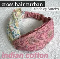 クロスターバン　ヘアバンド　エスニック　バティック　オリエンタル　花柄　ピンク