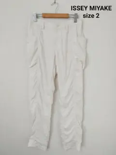 ISSEY MIYAKE イッセイミヤケ ホワイト イージー パンツ