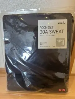 BOA SWEAT ルームウェアセット Lサイズ