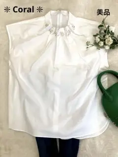 【Coral】美品　ノースリーブコットンブラウス　パール飾り　ゆったり　Ｍ