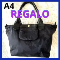 Item thumbnail for item 14b5a976-1bee-4ef9-a7a0-44ee990c58c7